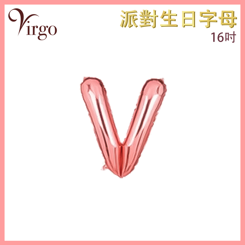 Party Birthday Balloon Letter V shape Rose Gold about 16-inch Alphabet Aluminum Film VBL-RG-AT16V