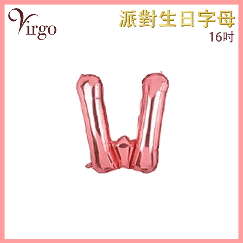 Party Birthday Balloon Letter W shape Rose Gold about 16-inch Alphabet Aluminum Film VBL-RG-AT16W
