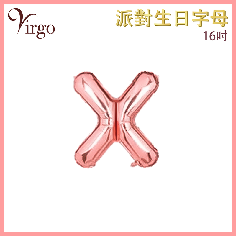 Party Birthday Balloon Letter X shape Rose Gold about 16-inch Alphabet Aluminum Film VBL-RG-AT16X