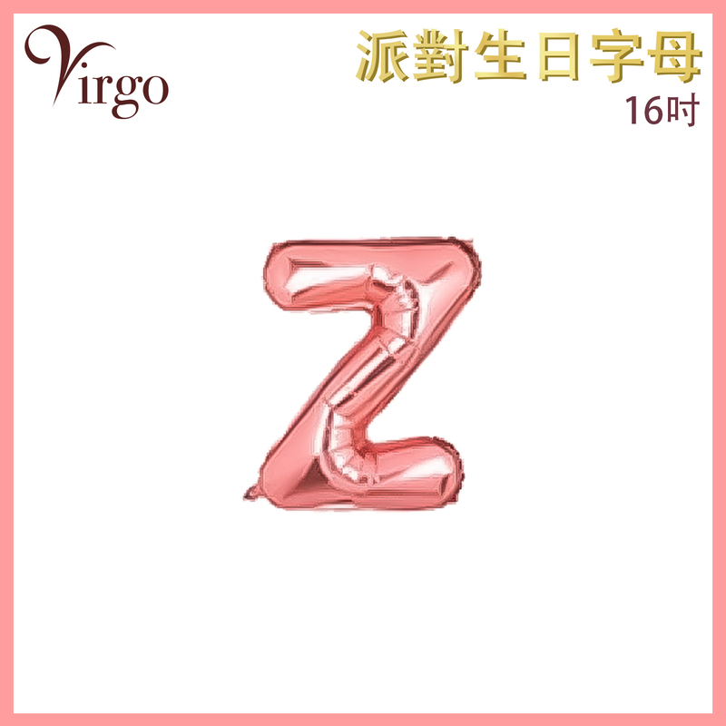 Party Birthday Balloon Letter Z shape Rose Gold about 16-inch Alphabet Aluminum Film VBL-RG-AT16Z