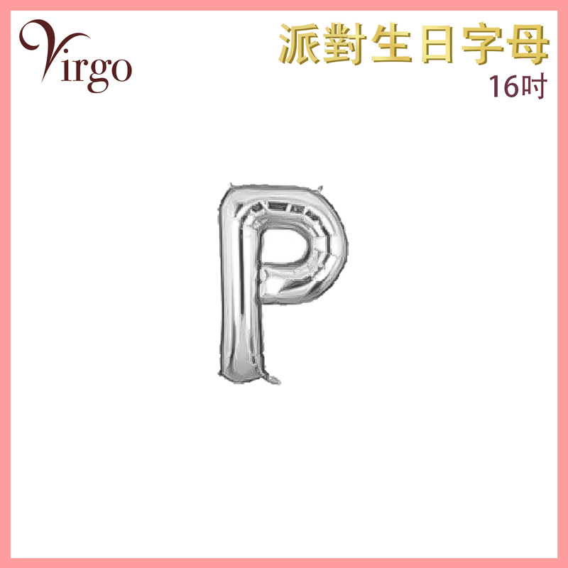 Party Birthday Balloon Letter P shape Silver about 16-inch Alphabet Aluminum Film VBL-SLV-AT16P
