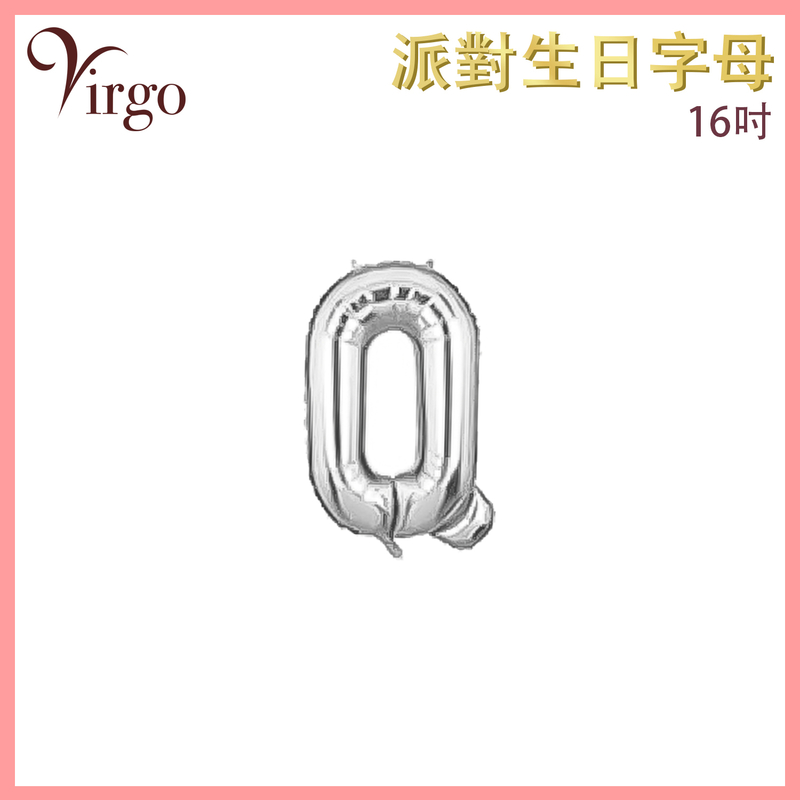 Party Birthday Balloon Letter Q shape Silver about 16-inch Alphabet Aluminum Film VBL-SLV-AT16Q