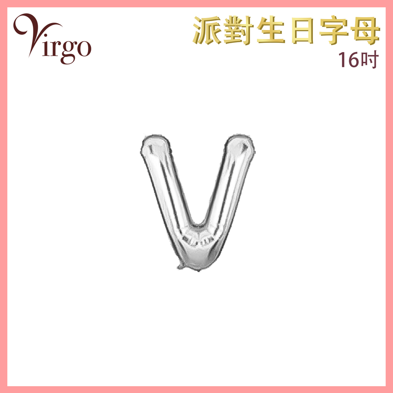 Party Birthday Balloon Letter V shape Silver about 16-inch Alphabet Aluminum Film VBL-SLV-AT16V