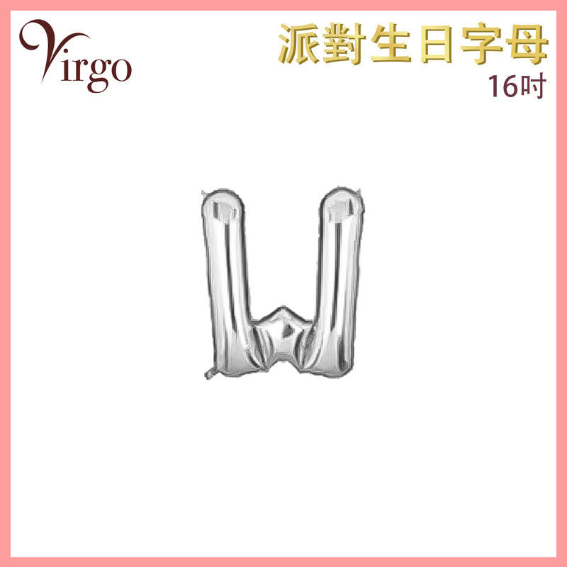 Party Birthday Balloon Letter W shape Silver about 16-inch Alphabet Aluminum Film VBL-SLV-AT16W