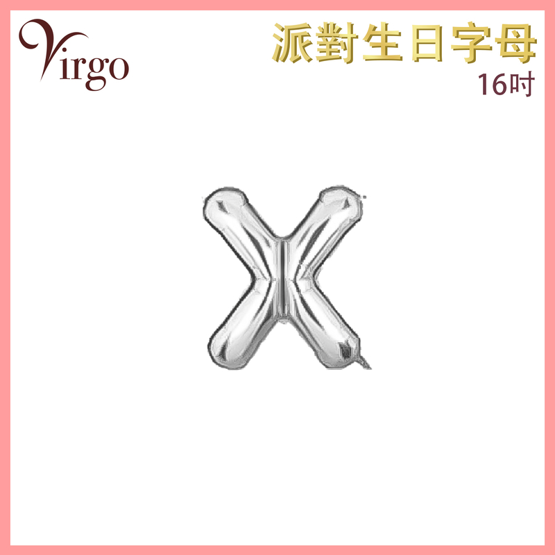 Party Birthday Balloon Letter X shape Silver about 16-inch Alphabet Aluminum Film VBL-SLV-AT16X