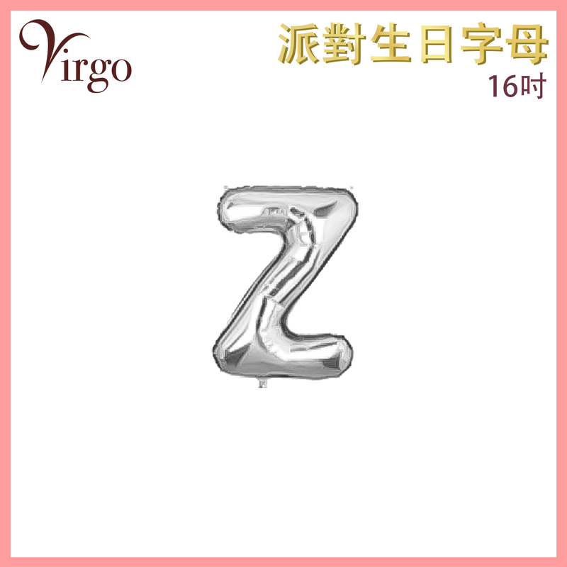 Party Birthday Balloon Letter Z shape Silver about 16-inch Alphabet Aluminum Film VBL-SLV-AT16Z