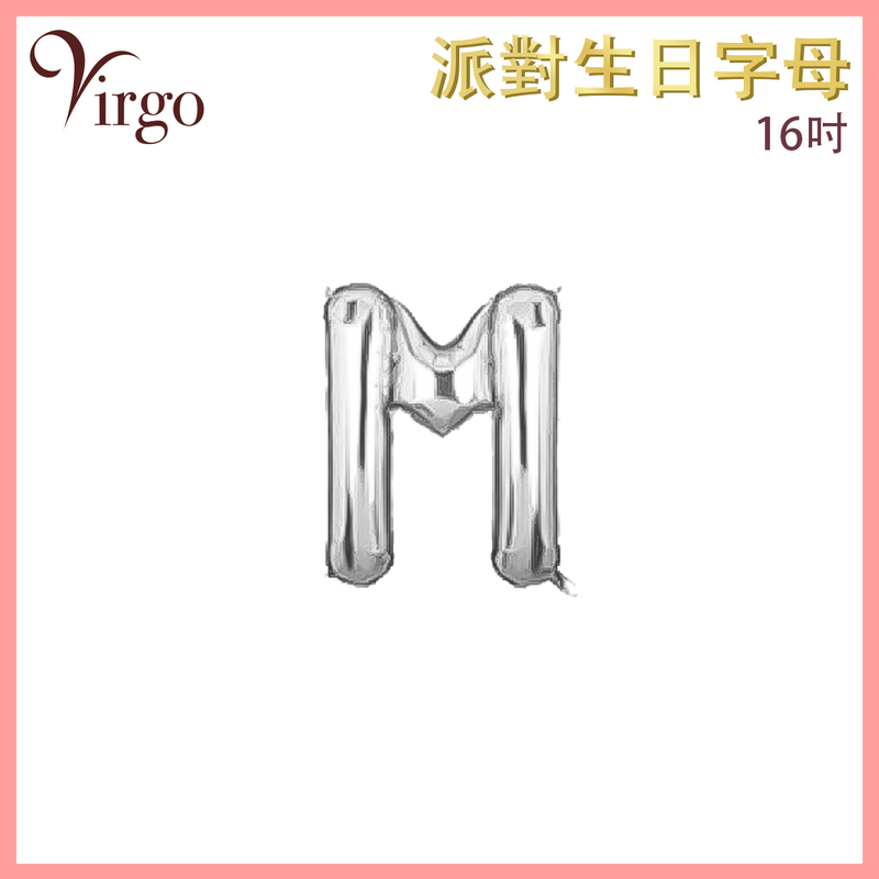 Party Birthday Balloon Letter M shape Silver about 16-inch Alphabet Aluminum Film VBL-SLV-AT16M