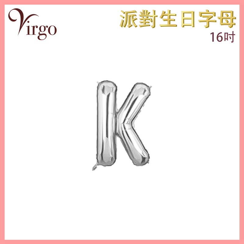 Party Birthday Balloon Letter K shape Silver about 16-inch Alphabet Aluminum Film VBL-SLV-AT16K