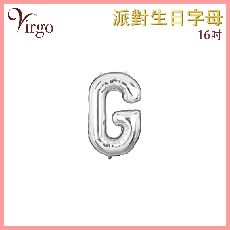 Party Birthday Balloon Letter G shape Silver about 16-inch Alphabet Aluminum Film VBL-SLV-AT16G