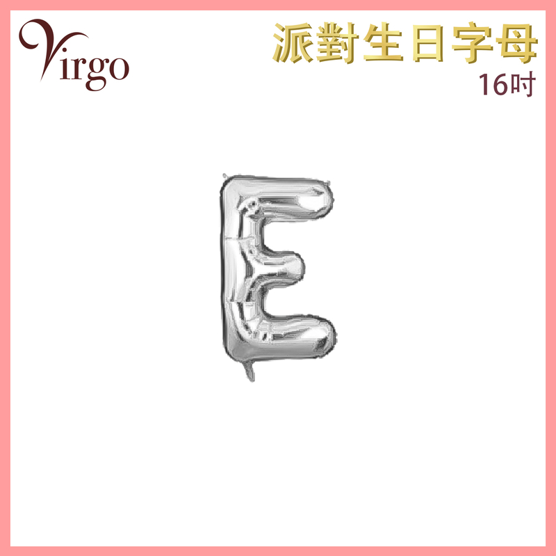 Party Birthday Balloon Letter E shape Silver about 16-inch Alphabet Aluminum Film VBL-SLV-AT16E