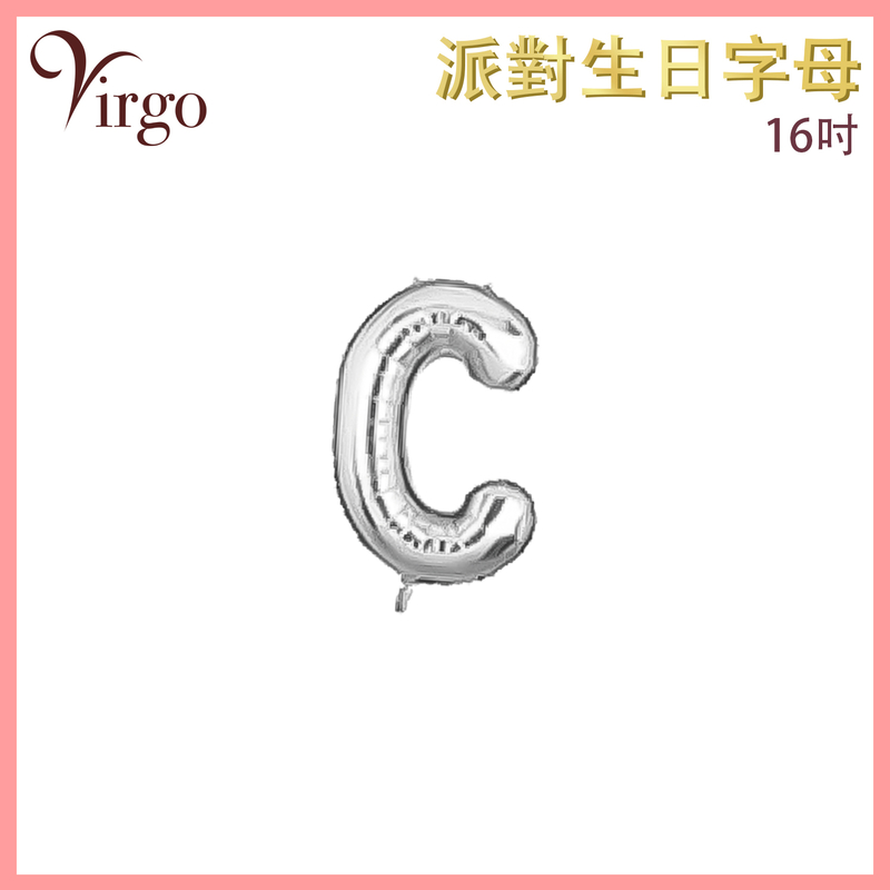 Party Birthday Balloon Letter C shape Silver about 16-inch Alphabet Aluminum Film VBL-SLV-AT16C