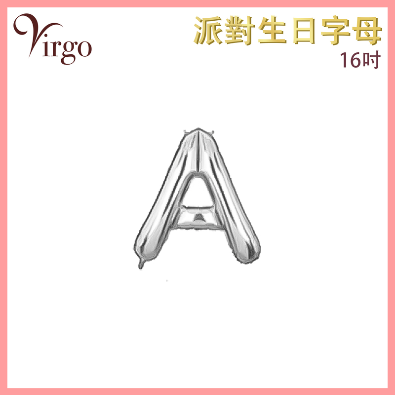 Party Birthday Balloon Letter A shape Silver about 16-inch Alphabet Aluminum Film VBL-SLV-AT16A