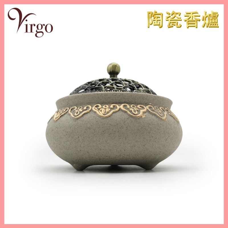 Light Gray ceramic Antique alloy hollow cover small incense burner HIH-CELADON-GREY