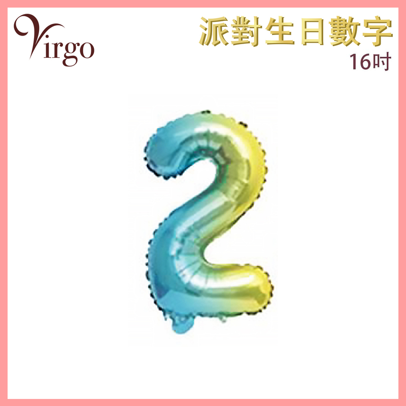 Party Birthday Balloon No.2 Colorful about 16-inch Digital Aluminum Film Number Decor VBL-16-CR02