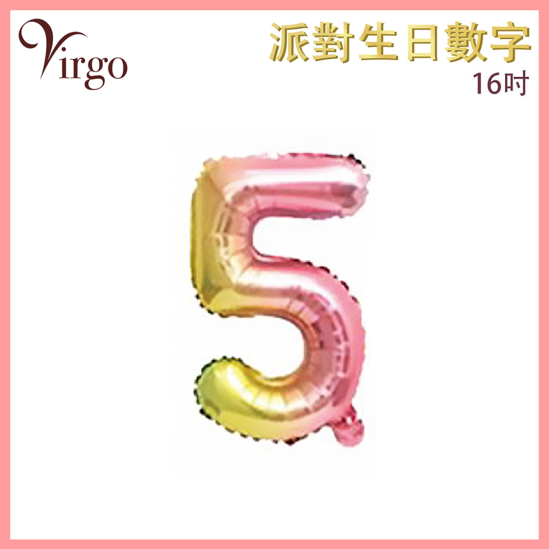 Party Birthday Balloon No.5 Colorful about 16-inch Digital Aluminum Film Number Decor VBL-16-CR05