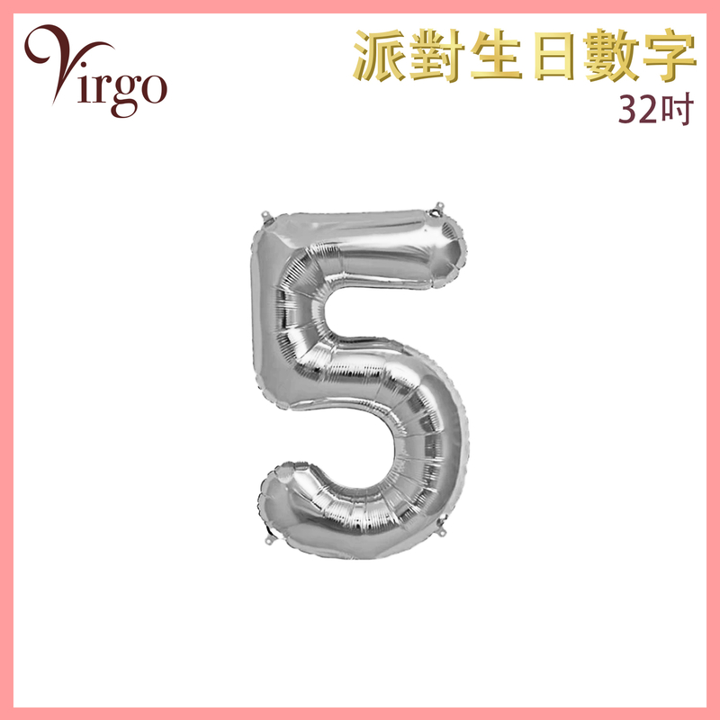 Party Birthday Balloon No.5 Silver about 32-inch Digital Aluminum Film Number Decor VBL-32-SL05