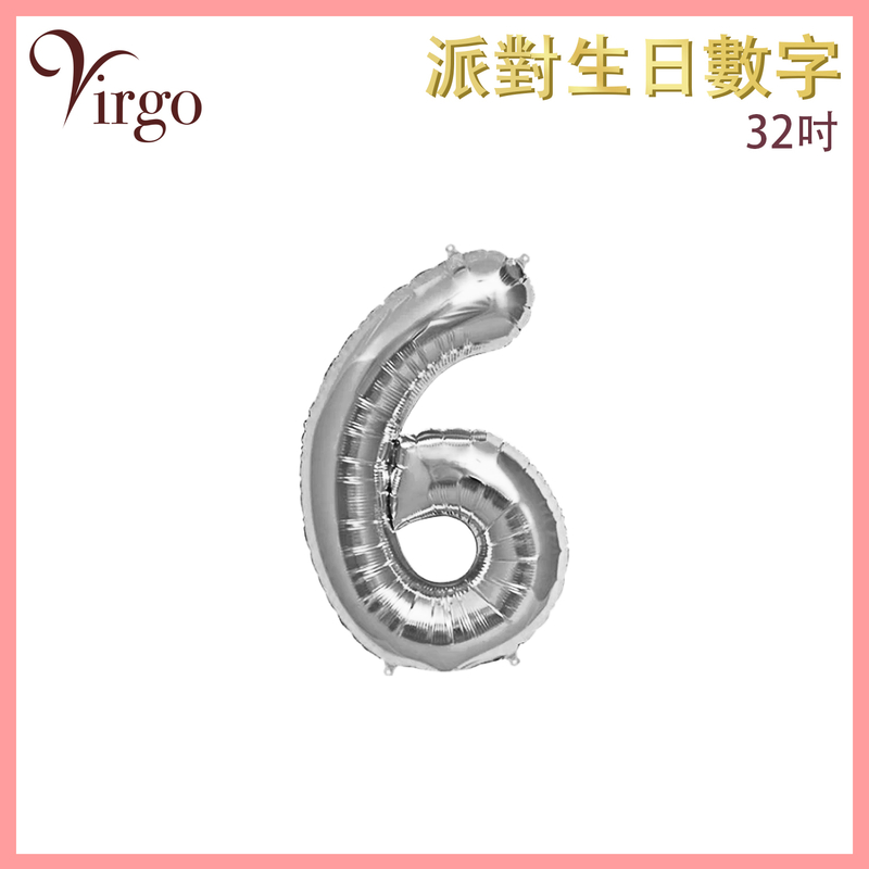 Party Birthday Balloon No.6 Silver about 32-inch Digital Aluminum Film Number Decor VBL-32-SL06