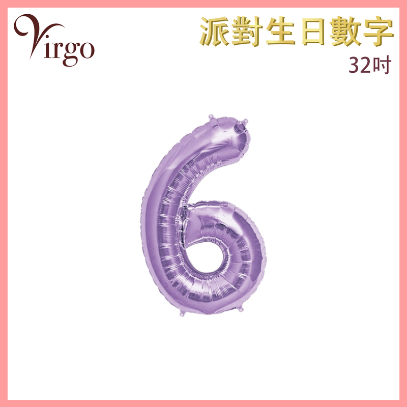 Party Birthday Balloon No.6  Flash Purple about 32-inch Digital Aluminum Film Number Decor VBL-32-PP06