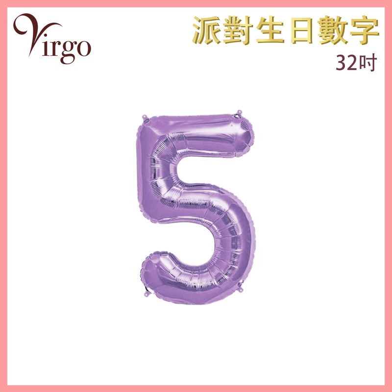 Party Birthday Balloon No.5  Flash Purple about 32-inch Digital Aluminum Film Number Decor VBL-32-PP05