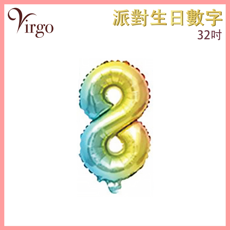 Party Birthday Balloon No.8 Rainbow about 32-inch Digital Aluminum Film Number Decor VBL-32-CR08