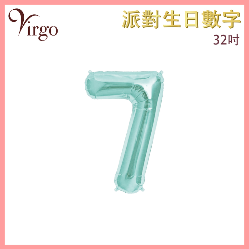 Party Birthday Balloon No.7  Flash Blue-Green about 32-inch Digital Aluminum Film Number VBL-32-SY07