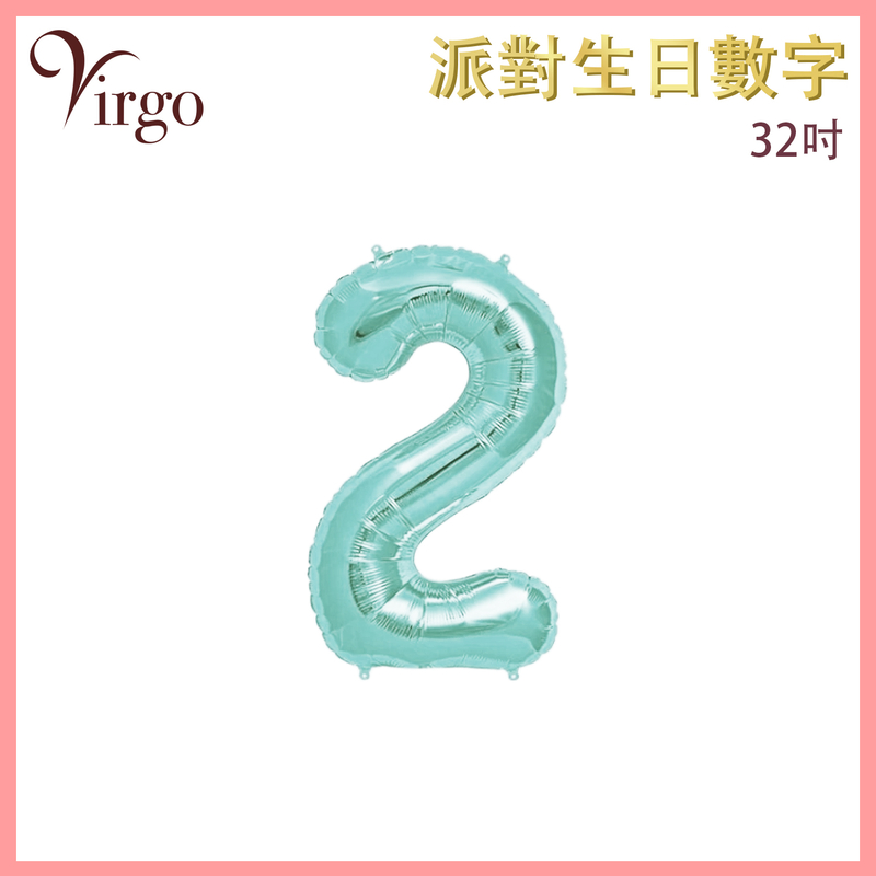 Party Birthday Balloon No.2  Flash Blue-Green about 32-inch Digital Aluminum Film Number VBL-32-SY02