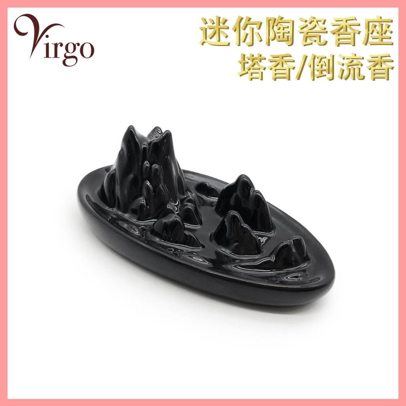 Backflow Incense cone ceramics seat  no.10 Round Hill shaped backflow incense or incense cone holder  Incense burner V-BFIH-MINI-ROUND