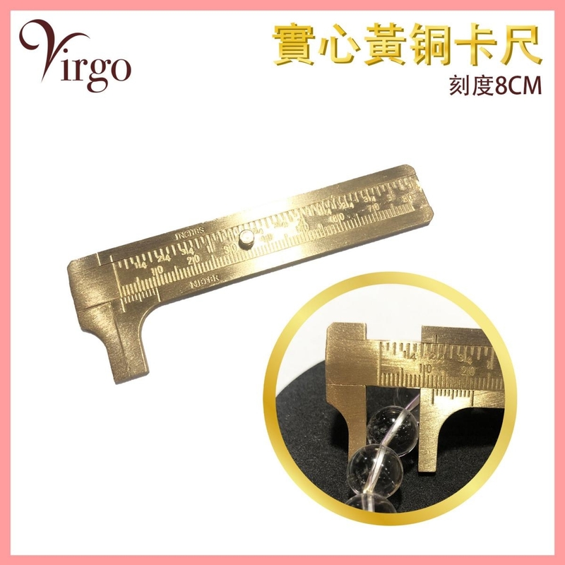 Solid Brass Calipers 8CM Mini Gold Pure Copper Small Caliper Bracelet Measuring Tool V-TOOL-CA8CM