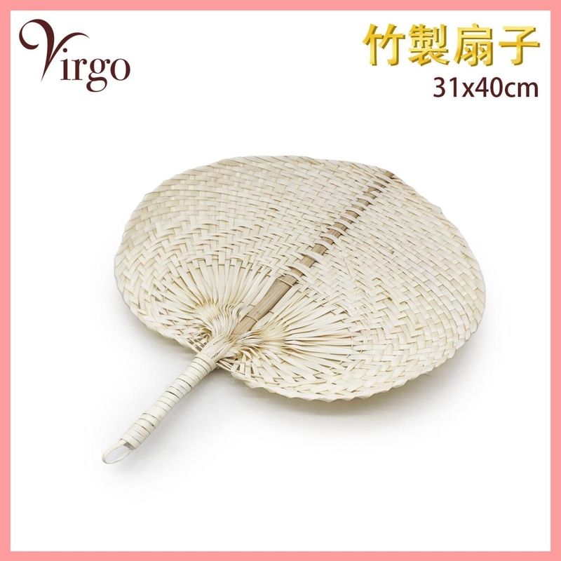 天然竹製扇子 竹心製扇 輕舒蒲扇 手搖竹木扇 老式古風竹扇 老人專用解暑扇 VHOME-FAN-BM01