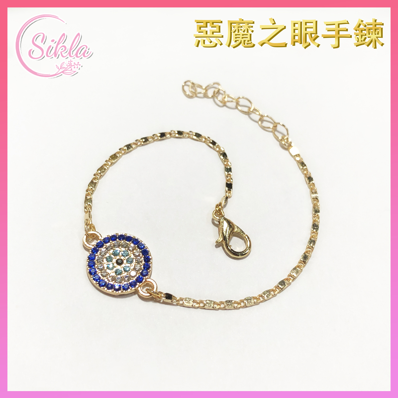 With Sparkling Rhinestones Demon Round Blue Eye Totem Gold Geometric Bracelet SL-BL-EYEGD