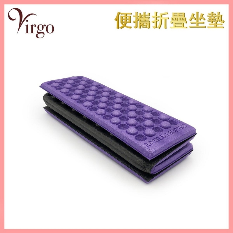 PURPLE 4 folding XPE outdoor cushion Moisture-proof waterproof light protable pad V-XPE-PURPLE