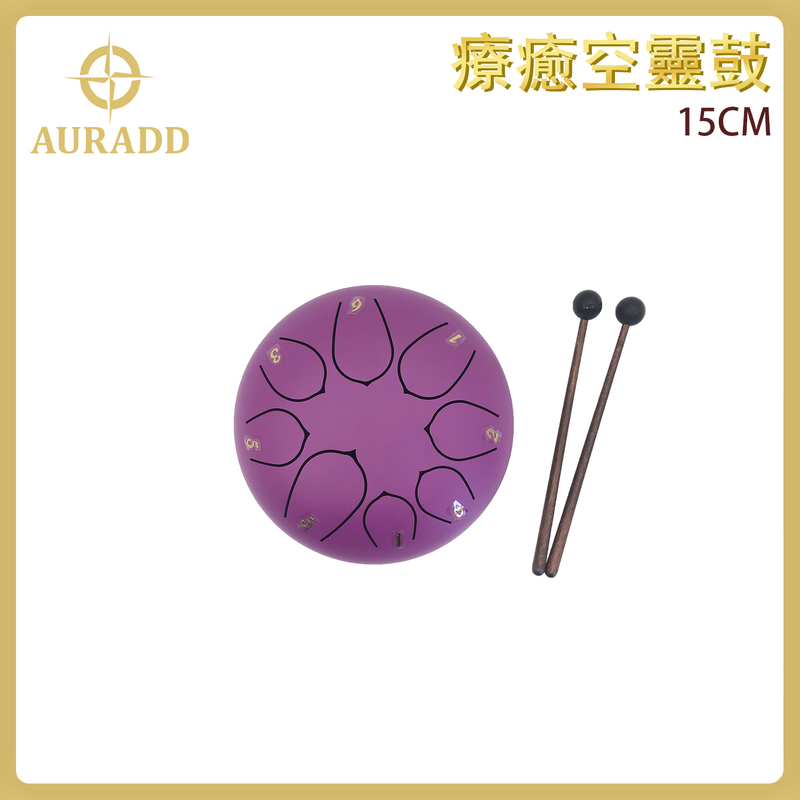 15CM PURPLE Tongue Drum  Steel tank drum Hang drum Sound healing instrument AD-DRUM-15CM-PURPLE