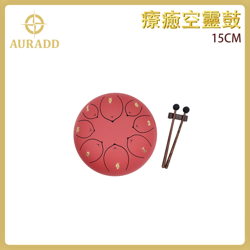 15CM Red Tongue Drum  Steel tank drum Hang drum Sound healing instrument AD-DRUM-15CM-RED