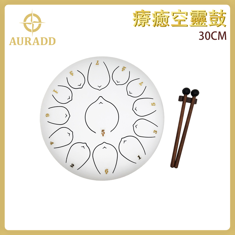 30CM WHITE Tongue Drum  Steel tank drum Hang drum Sound healing instrument AD-DRUM-30CM-WHITE