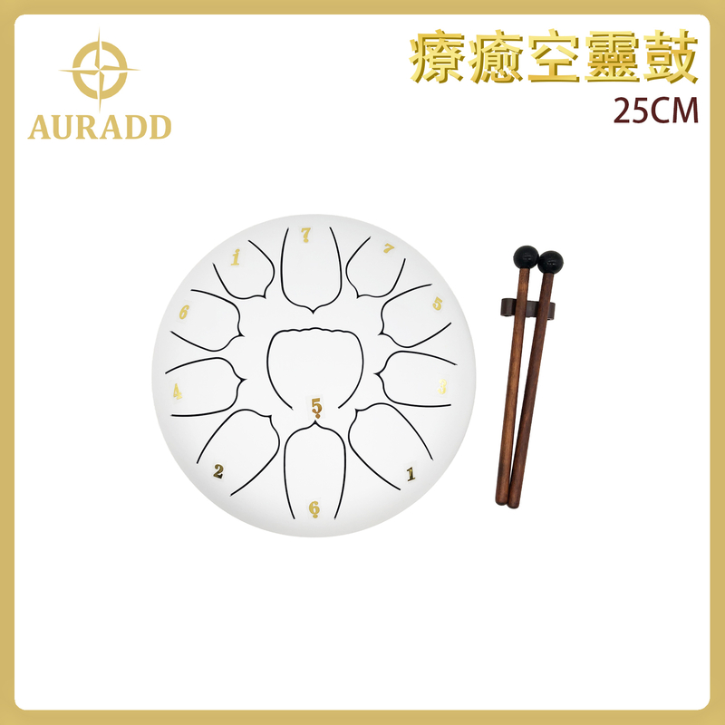 25CM WHITE Tongue Drum  Steel tank drum Hang drum Sound healing instrument AD-DRUM-25CM-WHITE