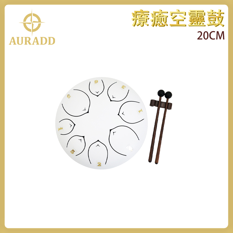 20CM WHITE Tongue Drum  Steel tank drum Hang drum Sound healing instrument AD-DRUM-20CM-WHITE