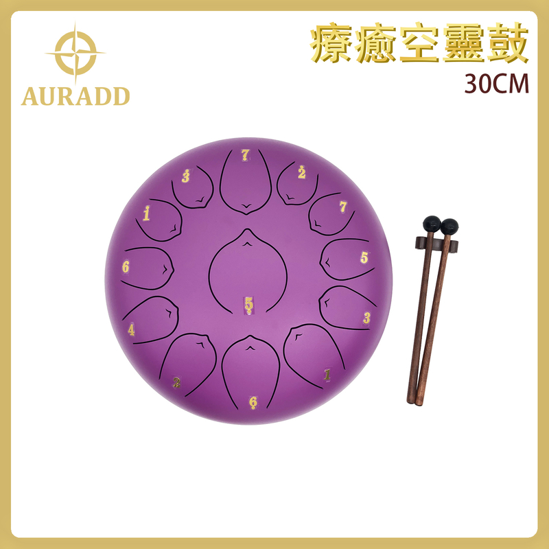 30CM PURPLE Tongue Drum  Steel tank drum Hang drum Sound healing instrument AD-DRUM-30CM-PURPLE