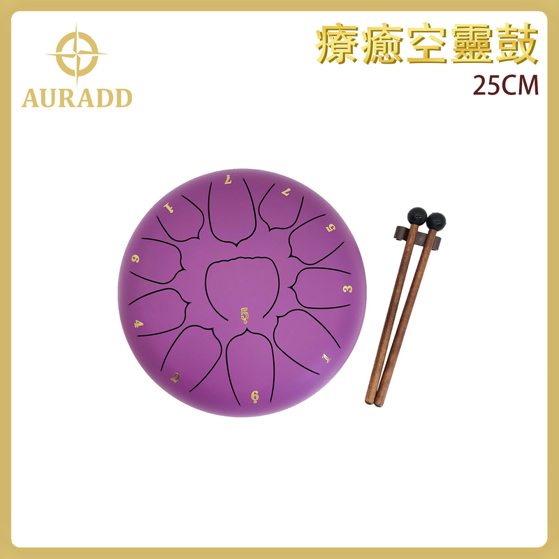 25CM PURPLE Tongue Drum  Steel tank drum Hang drum Sound healing instrument AD-DRUM-25CM-PURPLE