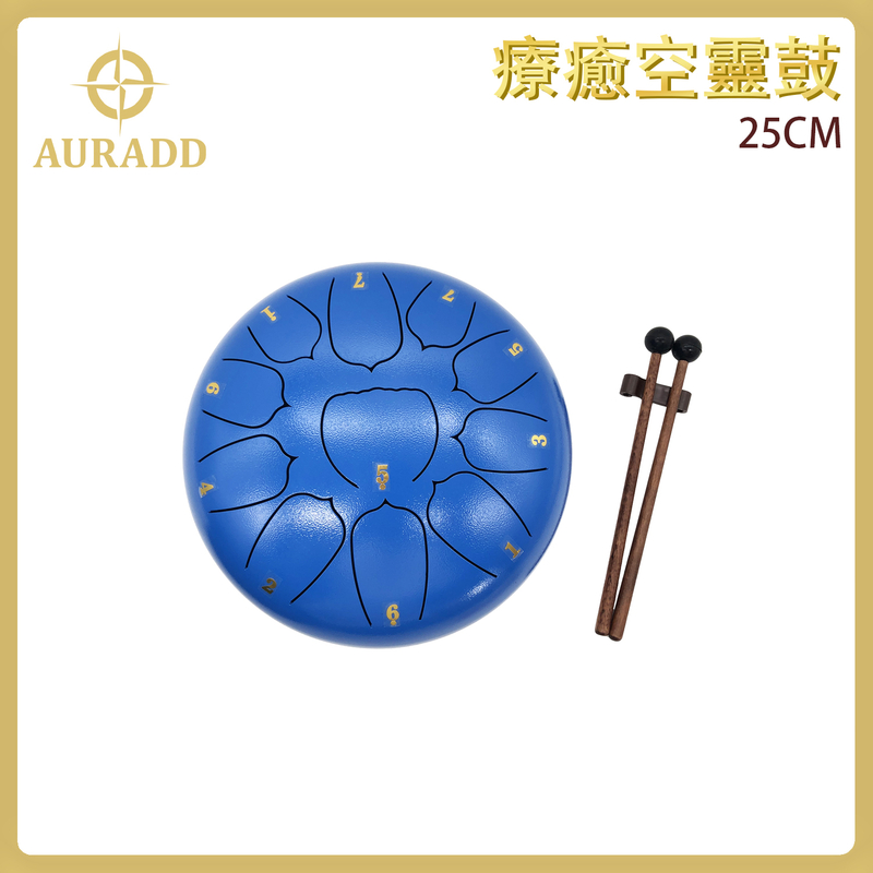 25CM BLUE Tongue Drum  Steel tank drum Hang drum Sound healing instrument AD-DRUM-25CM-BLUE