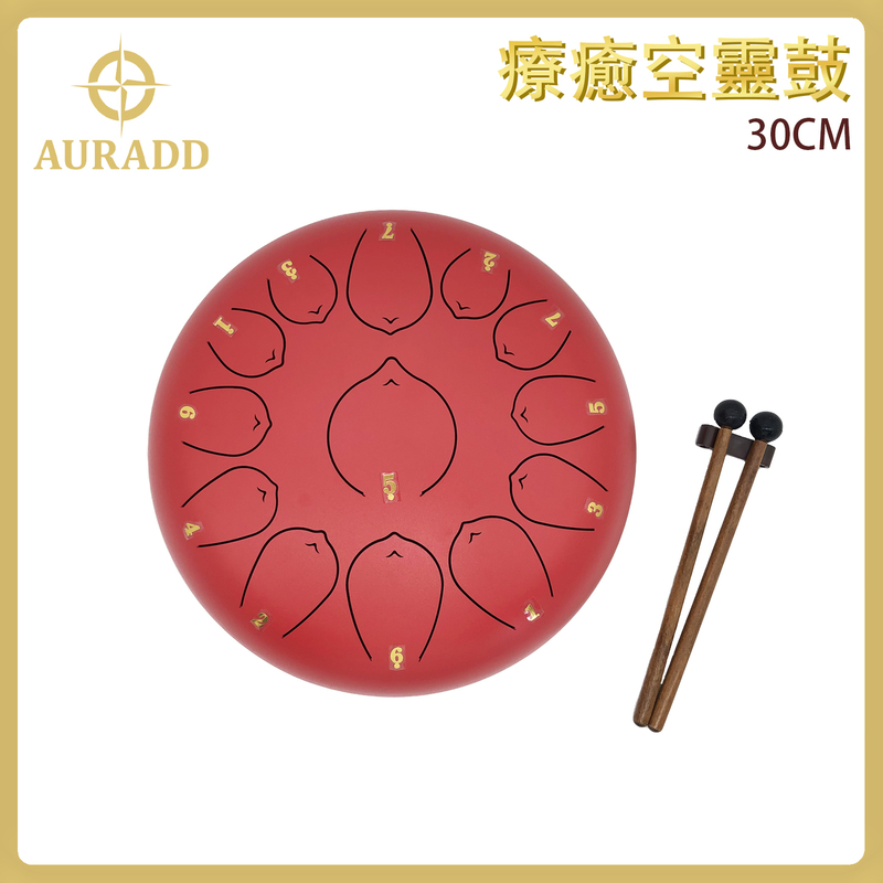 30CM Red Tongue Drum  Steel tank drum Hang drum Sound healing instrument AD-DRUM-30CM-RED