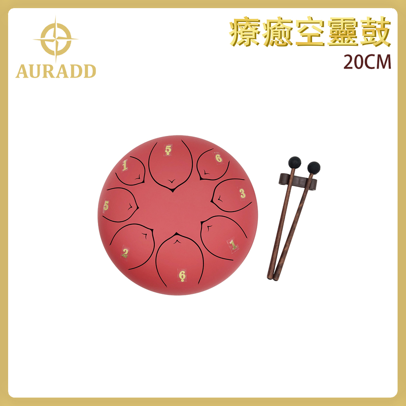 20CM Red Tongue Drum  Steel tank drum Hang drum Sound healing instrument AD-DRUM-20CM-RED