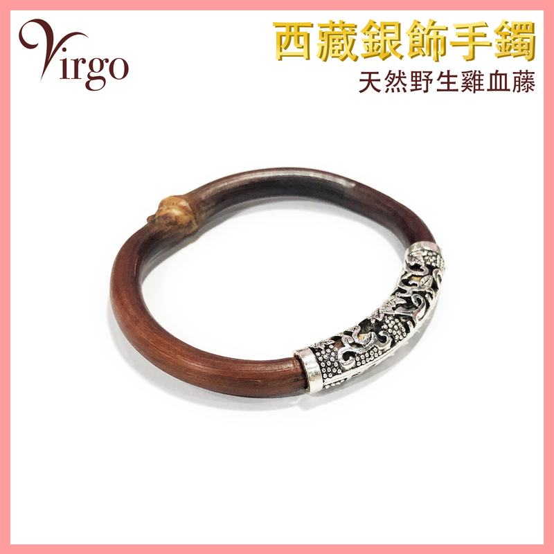 16cm Tibetan couple pure natural wild spatholobi silver jewelry Bracelet  Lover bangle Caulis spatholobi circlet V-BRACELET-WOOD-16CM