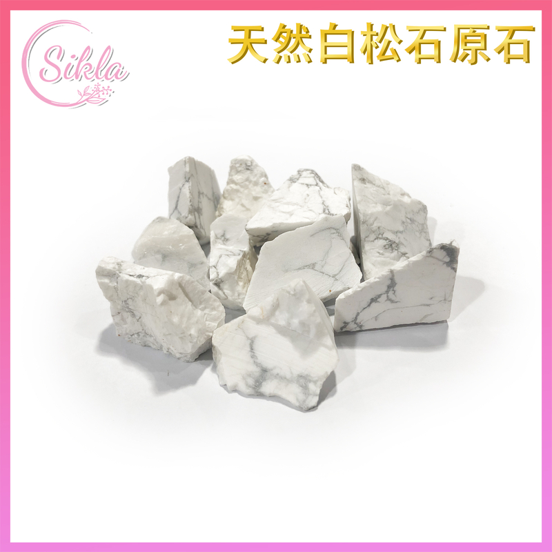 Crystal Rough Purification and degaussing 100g Natural White Crystal Magnesite energy crystal stone SL-RAW-100G-MAG