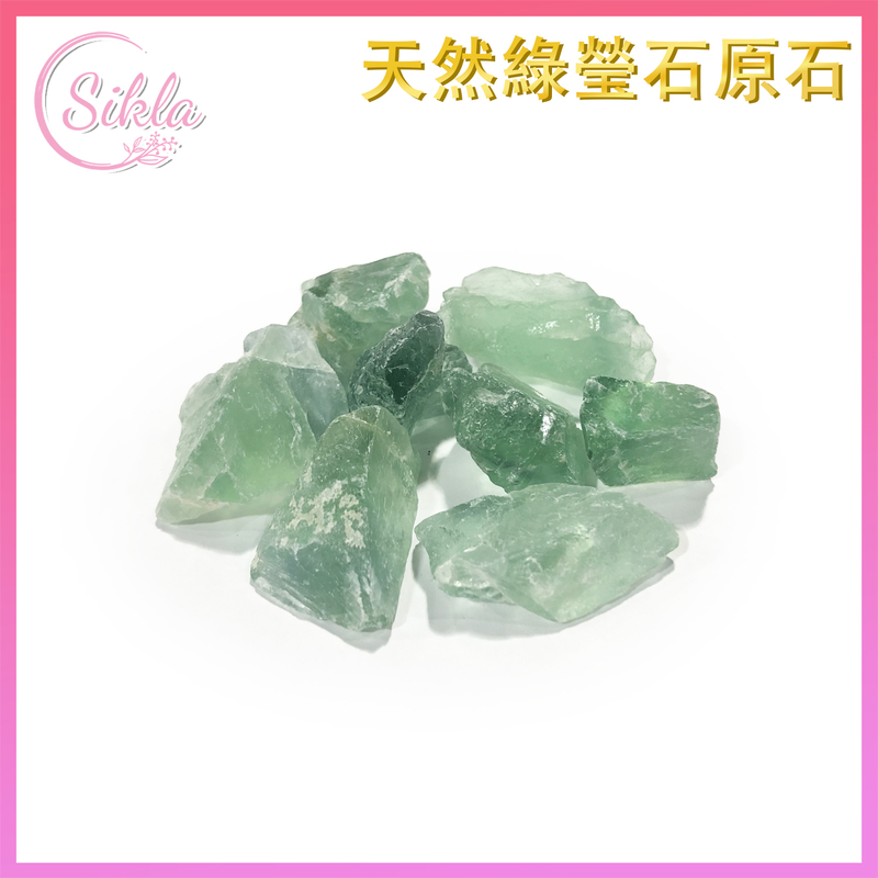 (Light)Crystal raw stone purification and degaussing 100 grams of natural Green Fluorite Power crystal stone SL-RAW-100G-GNF01