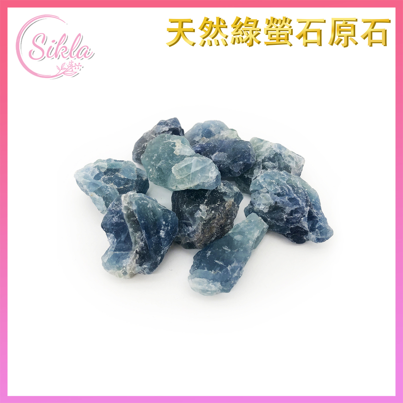 Crystal raw stone purification and degaussing 100 grams of natural Green Fluorite Power crystal stone SL-RAW-100G-GNF