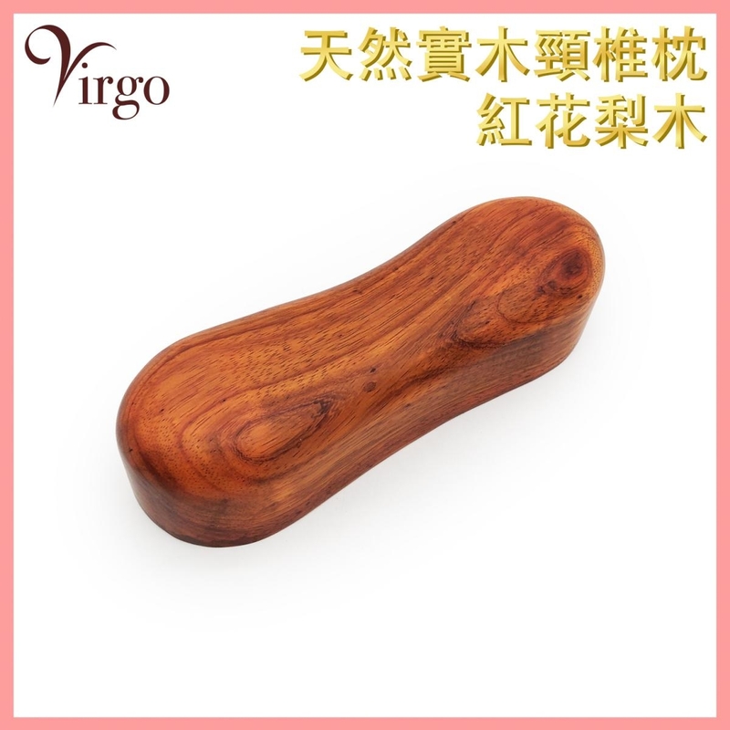 Natural red rosewood cervical pillow Radian Physical Acupoint Massage Solid Wood Hard Pillow V-MASSAGE-PL01