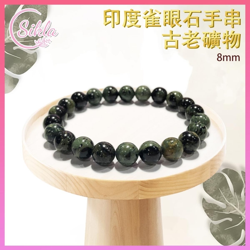 100% Natural kambaba jasper Bracelet 8mm ancient minerals malachite crystal stone bead chain SL-BL-8MM-KBB