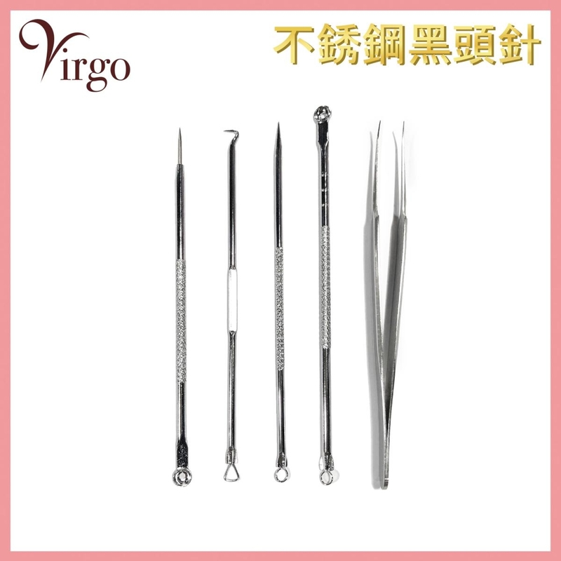 (Pack of 5) Stainless Steel Blackhead Needles + clip acne removal tool needle set VHOME-STEEL-BH22