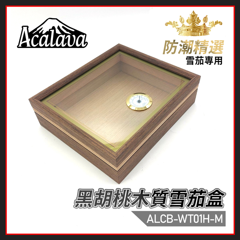 1-Tier Black Walnut Wood Cigar Humidor Cigar Dry Box Storage Cabinet Humidor Wooden Box ALCB-WT01H-M