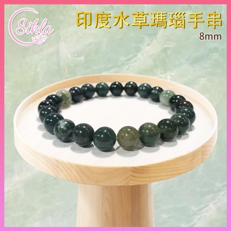 100% natural Indian water grass agate bracelet 8MM dark green Moss Agate crystal stone bead chain SL-BL-8MM-INWA